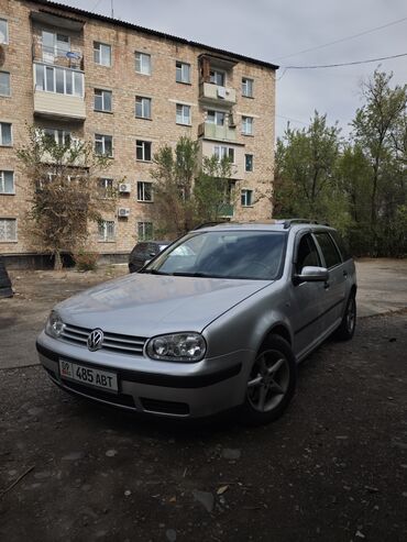 фольксваген роутан: Volkswagen Golf Variant: 2001 г., 2 л, Автомат, Бензин, Универсал