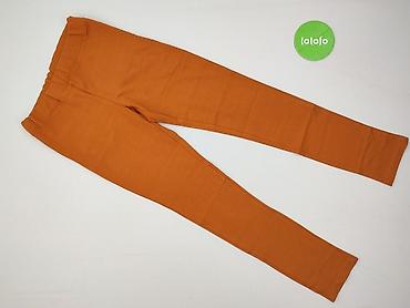 botki h: Ergee, Legginsy rozmiar M — 2