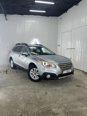 Subaru: Subaru Outback: 2015 г., 2.5 л, Типтроник, Бензин, Универсал — 17