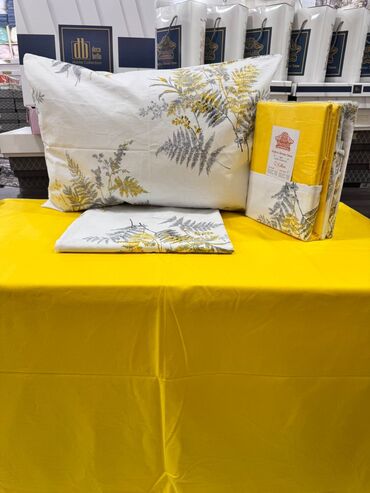 Balış üzləri: Pambıq Balış üzü — 26