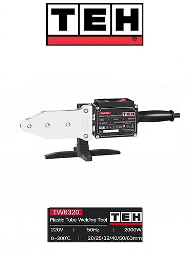 Сварочные аппараты: Аппараты для стыковой сварки полиэтиленовых труб TEH (HDPE Butt Fusion — 13