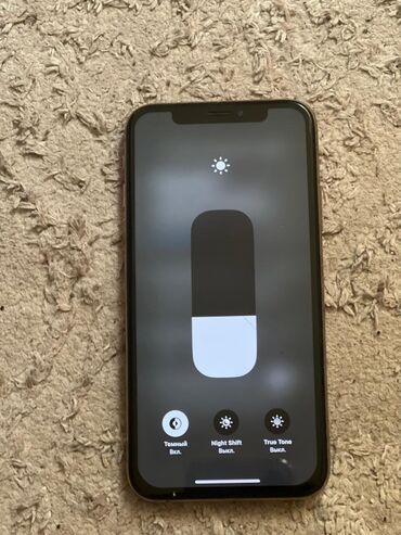 купить айфон 5 с: IPhone Xs, Б/у, 64 ГБ, Золотой, Чехол, 90 %