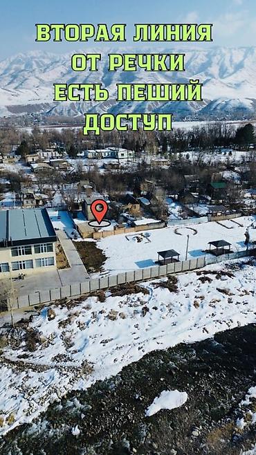 Продажа домов: Дача, 40 м², 3 комнаты, Агентство недвижимости — 3