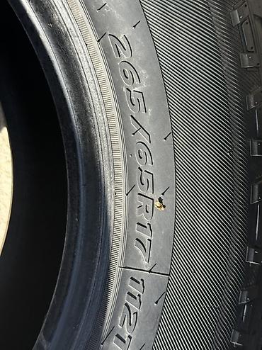 резина 14 с: Комплект из 4 внедорожных шин 265/65 R17 112T. Характеристики: - — 2