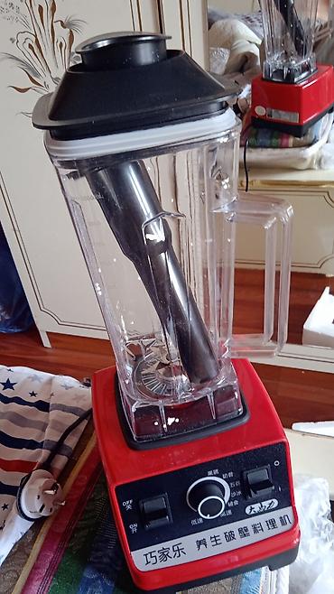 magic bullet купить: Блендер, миксер, Новый, Самовывоз — 1