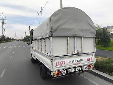 глушитель портер 1: Легкий грузовик, Hyundai, Стандарт, До 1 т, Новый — 6