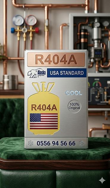 фреон r22: Промышленный газовый баллон, Применение: Охлаждение, Новый — 4