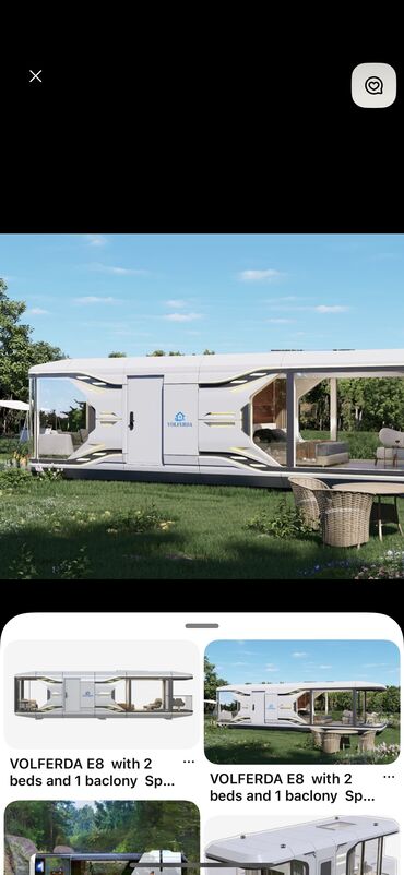 купить дом в ынтымаке: Дом, 44 м², 1 комната, Собственник