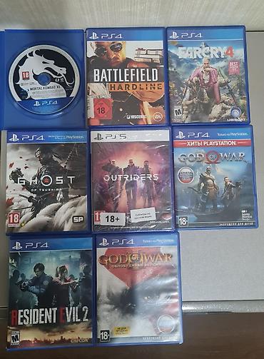 disk oxuyucu: - Battlefield Hardline (PS4) - 25 azn - Far Cry 4 (PS4)- 25 azn - — 1