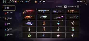 Игровые автоматы: Игровой аккаунт Free Fire Основное: - Уровень профиля: 66 - UID на — 1