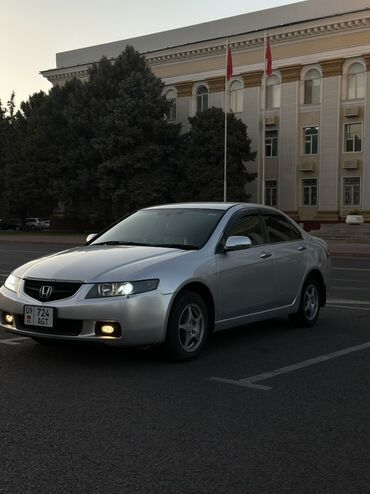 Honda: Срочно, срочно продаю Honda accord в идеальном состоянии пишите