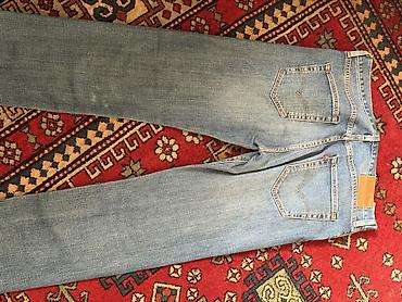 Cinslər: Cins şalvar, LeviS — 2