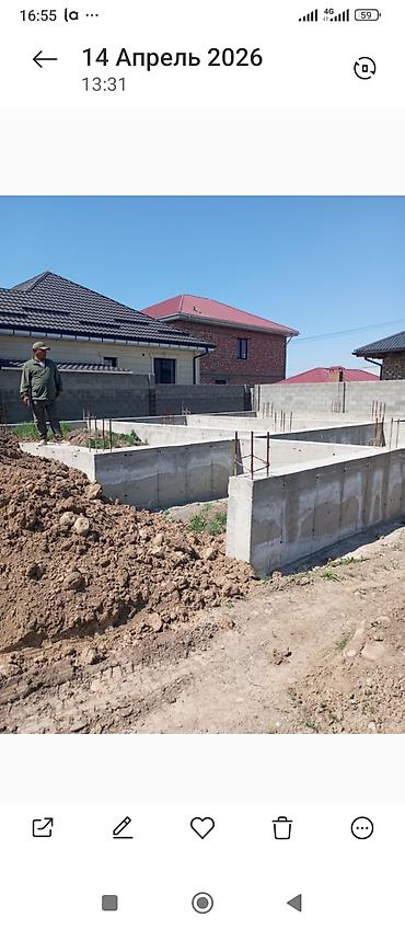 заливка потолок: Больше 6 лет опыта — 1