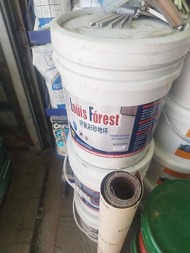 Эпоксидная покрытие Louis Forest для пола (ведро) - Назначение