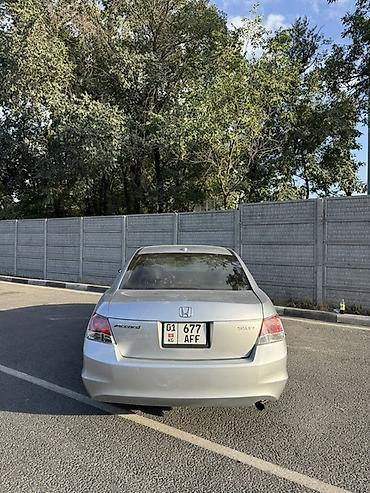 рулевой наканечник: Honda Accord: 2009 г., 2.4 л, Автомат, Бензин, Седан — 3