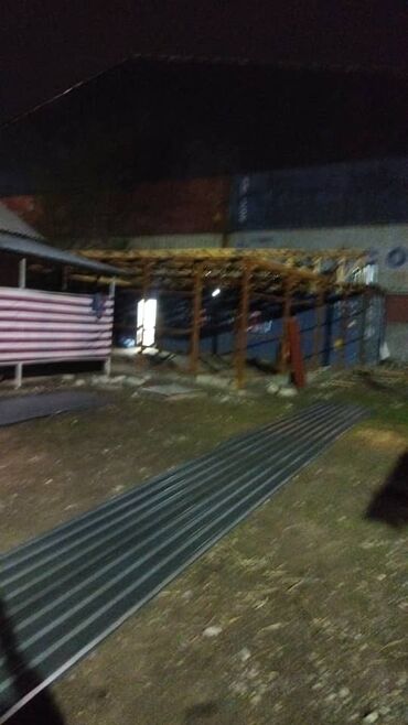 Профнастил: Сиздерди кутобуз келишим турдо и баардык турлору баардык толщиналар — 3