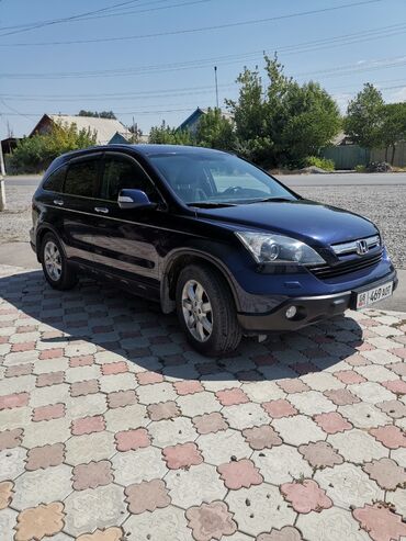 авто в кредит без первоначального взноса: Honda CR-V: 2007 г., 2 л, Автомат, Бензин