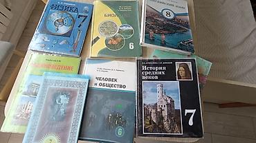 solutions intermediate: Учебники!!! 150-200 сом В комплекте на фото: - Кыргыз адабияты, 5 — 2