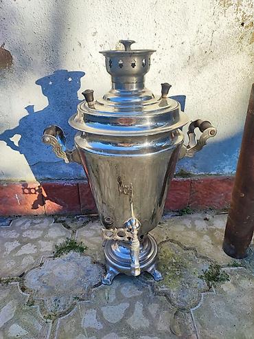 Samovarlar: İşlənmiş Od Samovar, 7 l, Ünvandan götürmə — 2