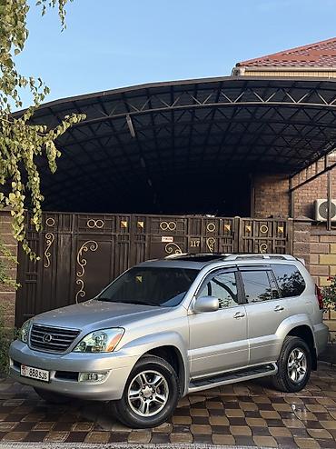 лексус 470 арап: Lexus GX: 2008 г., 4.7 л, Автомат, Газ, Внедорожник — 1