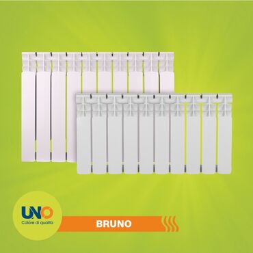 стальной радиатор отопления: Биметаллические секционные радиаторы водяного отопления UNO BRUNO