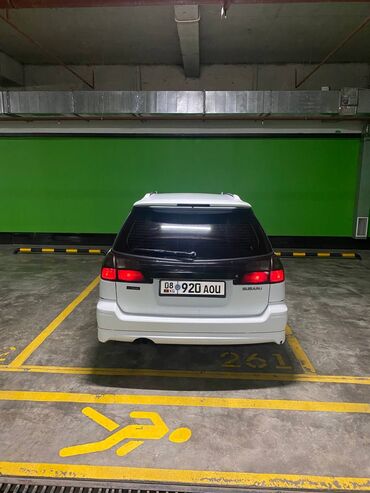 Subaru: Subaru Legacy: 1999 г., 2 л, Автомат, Бензин, Универсал — 5