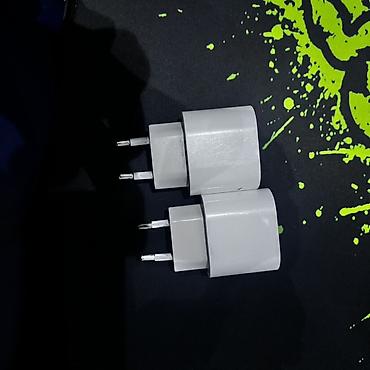 Сетевые зарядные устройства USB‑C (EU) - Тип: адаптер питания с