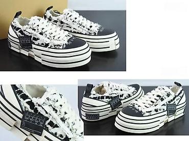Patike: VESSEL I VANS PATIKE, ULTRA HIT ZA 2025-26 | Novo! ! ! Najnovije! ! — 15