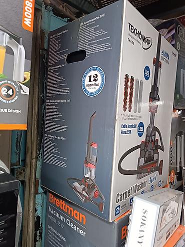 Пылесосы: Пылесос, Вертикальный, Сухая, Контейнер — 4