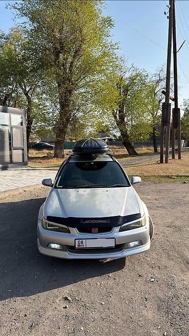 купить машину инфинити: Honda Accord: 2001 г., 2.3 л, Автомат, Газ, Универсал — 6