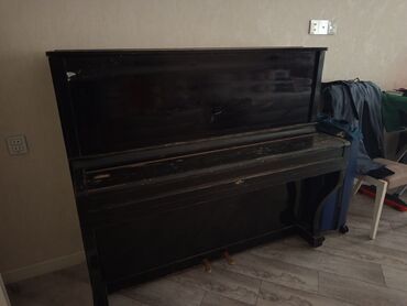 Tar: Piano, Akustik, İşlənmiş, Ünvandan götürmə