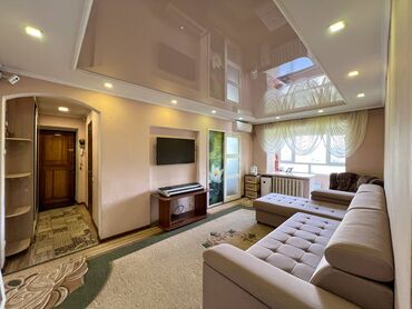 квартира турузбекова: 3 комнаты, 55 м², Хрущевка, 4 этаж, Косметический ремонт