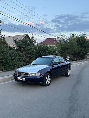 2 jz: Audi A4: 1998 г., 1.8 л, Механика, Седан — 9