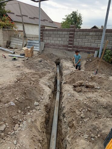 Монтаж и замена сантехники: Монтаж и замена сантехники Больше 6 лет опыта at lalafo.kg — 7 Монтаж и замена сантехники: Монтаж и замена сантехники Больше 6 лет опыта — 7