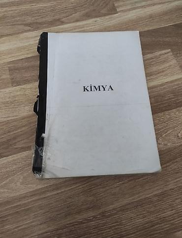 fizika is dəftəri: Ədəbiyyat və riyaziyyatdan çalışmalar 5 AZNhər ikisi yenidir — 3