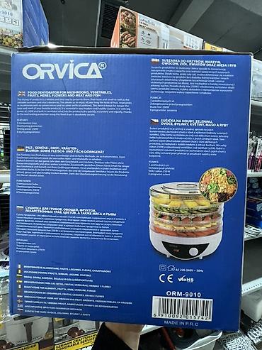 apple mac: Сушилка для овощей и фруктов ORVICA ORM-9010 - Предназначена для — 2