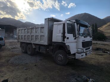 задние стопы на фуру: Жүк ташуучу унаа, Howo, Стандарт, Колдонулган