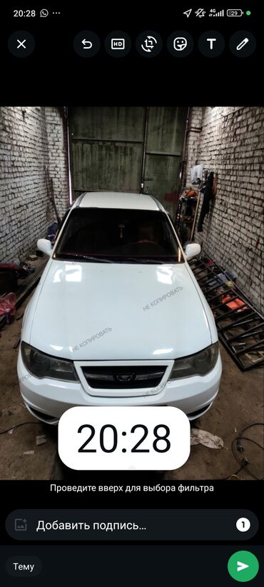 нексиа 2012: Daewoo Nexia: 2013 г., 1.6 л, Механика, Бензин, Седан