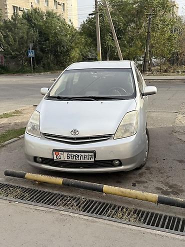 Toyota Prius: 2004 г., 1.5 л, Вариатор, Гибрид, Хэтчбэк