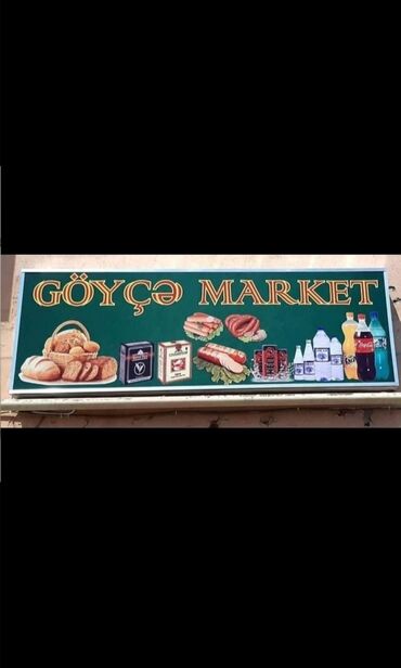 Reklam, çap: Baner Vinil ishləri görülür həm çap həm gurashdirma.karkaslarin — 11