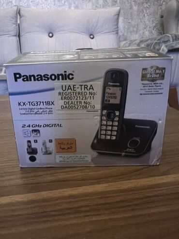 Ütülər və buxarlayıcılar: Stasionar telefon Panasonic, Simsiz, Yeni, Ünvandan götürmə