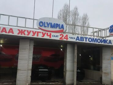 вакансии для девушек без опыта работы: Требуется мойщики с проживанием 50 на 50