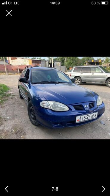 хундай галопер 2: Hyundai Elantra: 1999 г., 1.6 л, Механика, Бензин, Фургон