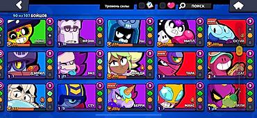 Yaxşı səviyyəli Brawl Stars hesabı. 68.000 kubok, 51 prestij xalı — 9