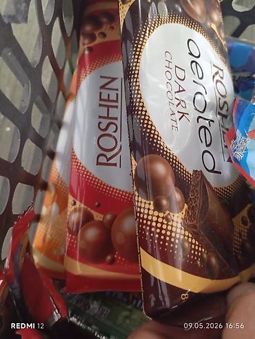 Кондитерские изделия, сладости: Распродажа!!! Супер скидка!!!Продукты питания и сладости: - Шоколад — 4