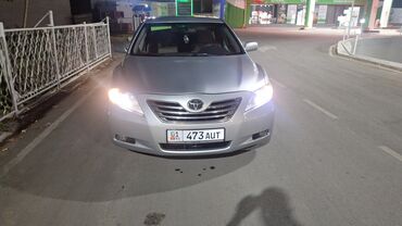 машины не дорого: Toyota Camry: 2006 г., 2.4 л, Вариатор, Гибрид, Седан