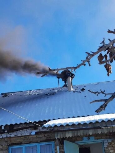 Чистка дымохода: Чистка дымохода бишкек и выезжаем в районы.ПРОФЕССИОНАЛЬНАЯ ЧИСТКА — 3