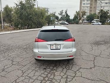 Toyota: Toyota Caldina: 2003 г., 1.8 л, Автомат — 4
