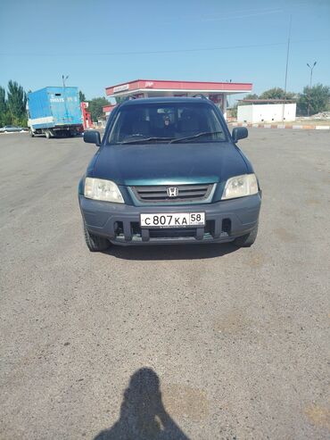 обмен на авто с доплатой: Представляем внедорожник Honda CR-V в темно-зеленом цвете, оснащенный