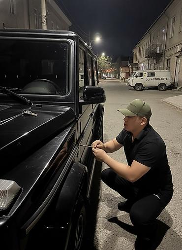 r 16: Услуга аварийного вскрытия автомобиля. Помощь при закрытых дверях — 1